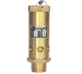 A28X-16T�Չ��C��ȫ�y