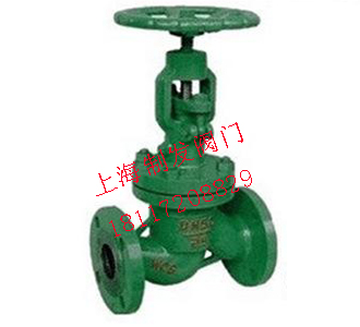 NKJ41H法蘭真空截止閥