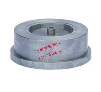 H71H/W���A����ʽֹ���y