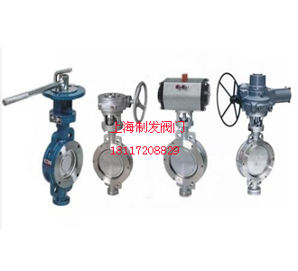 D(3.6.9)73H���AʽӲ�ܷ���y